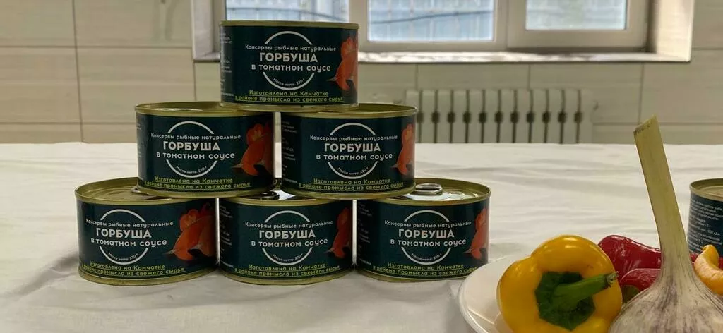 консервы рыбные в томатном соусе в Петропавловске-Камчатском 3