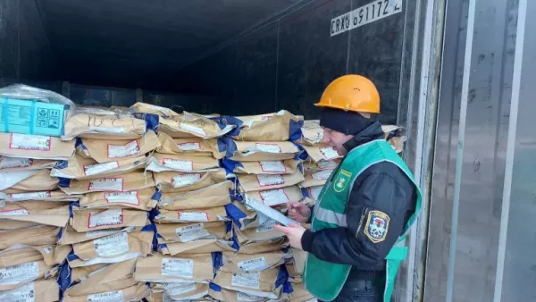 За прошедшую неделю на экспорт с Камчатки оформлено более 25 тонн рыбопродукции